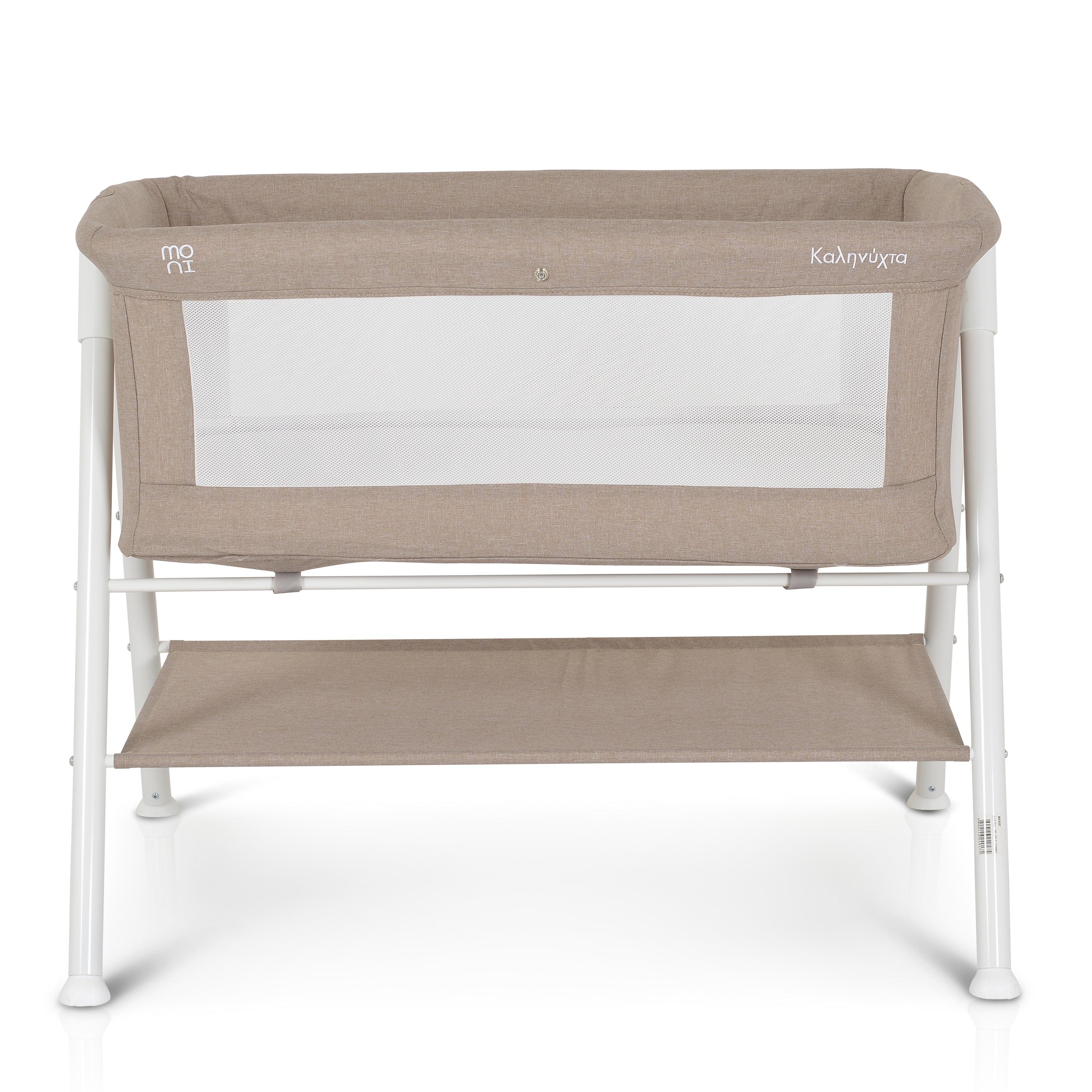Bedside crib inklusiv madras, beige