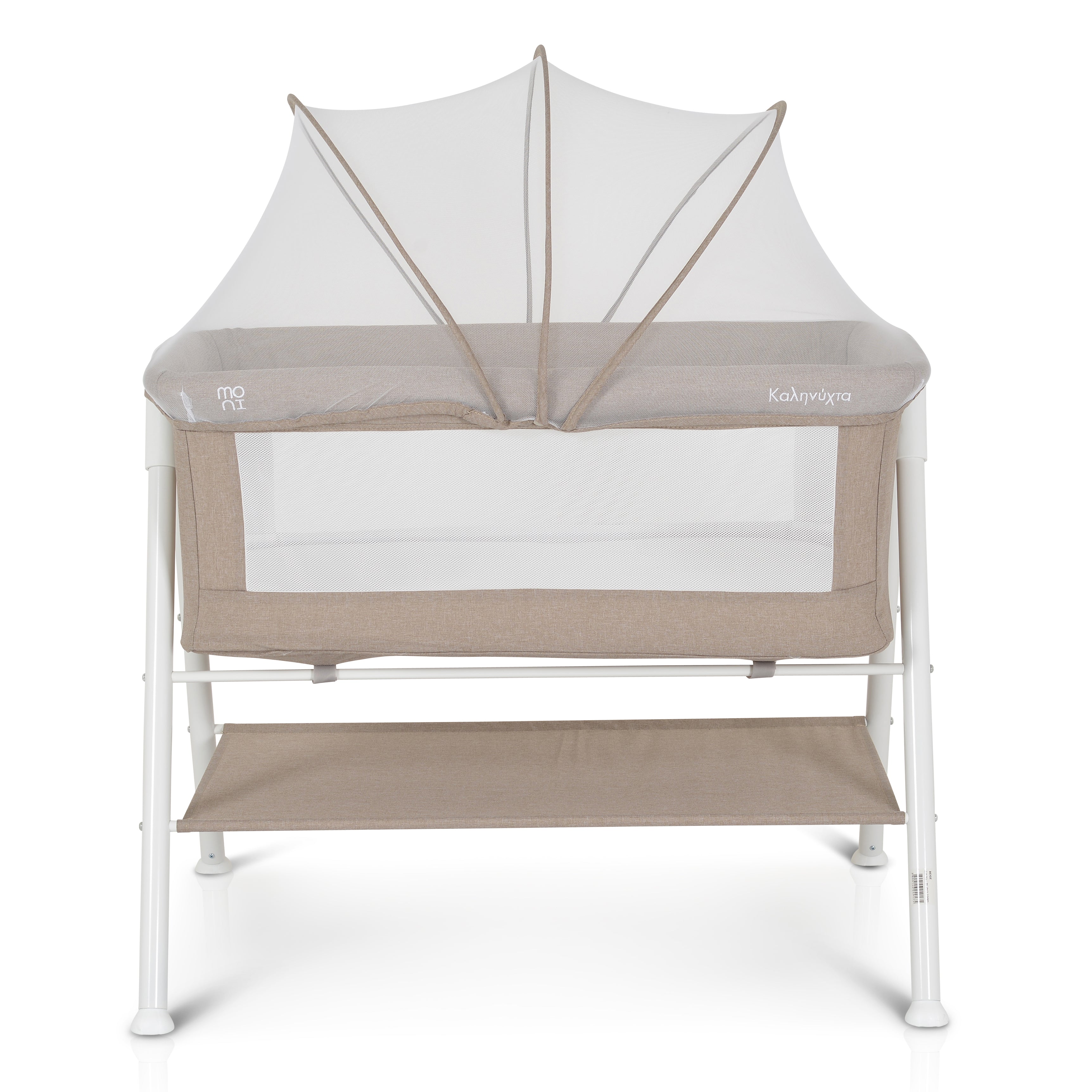 Bedside crib inklusiv madras, beige