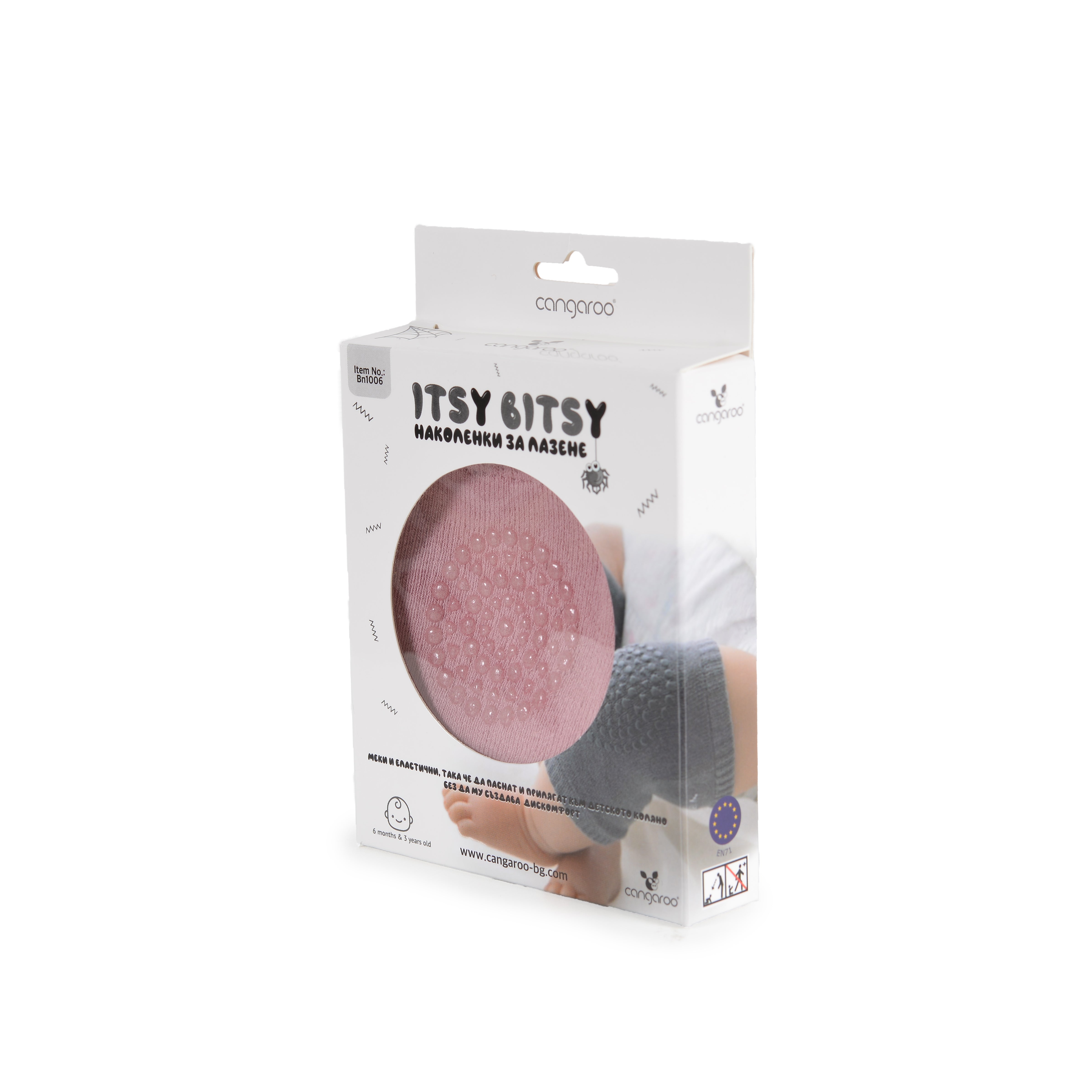 Itsy Bitsy knæbeskyttere med silikone til baby, pink