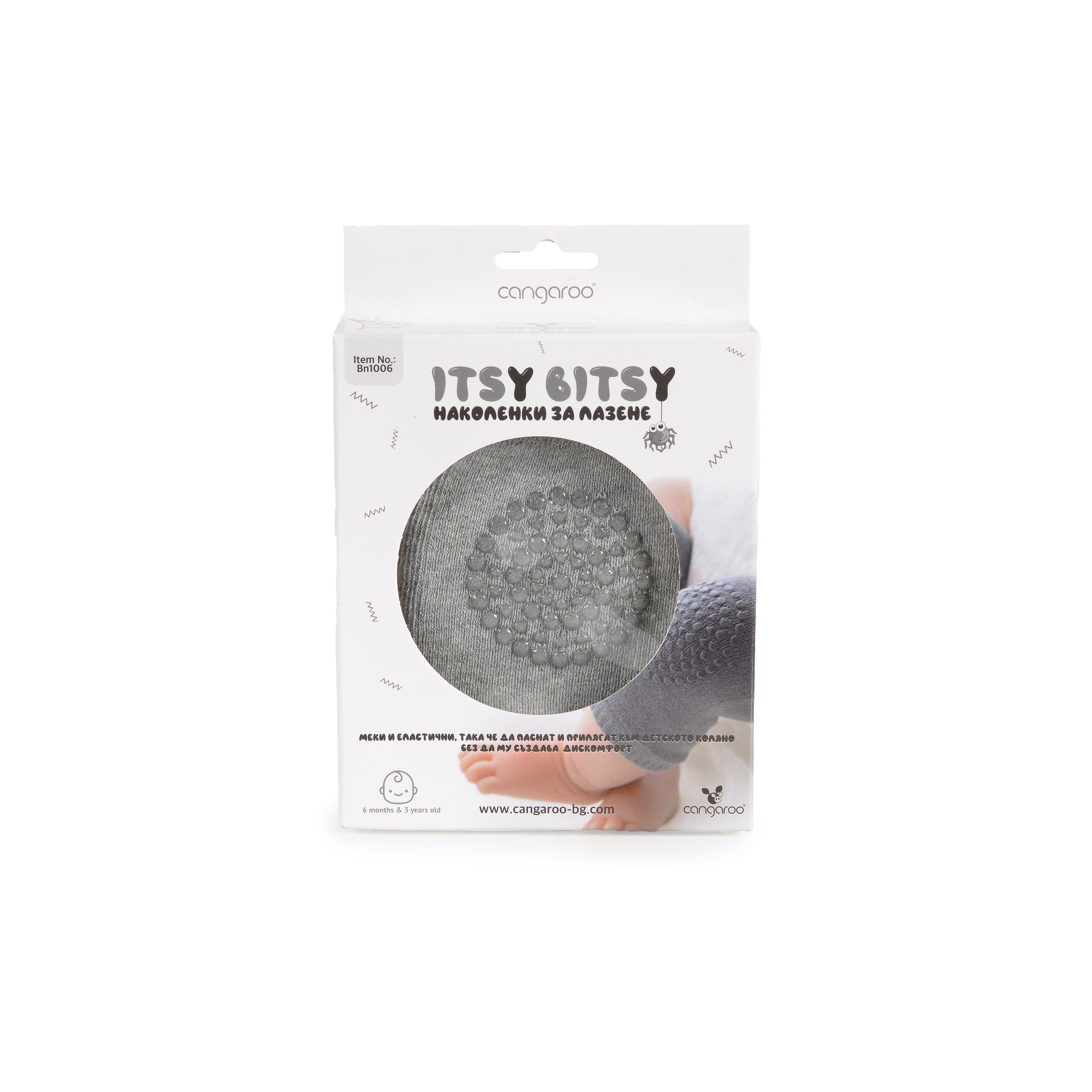 Itsy Bitsy knæbeskyttere med silikone til baby, grå